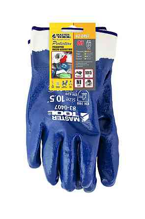 Перчатки масло-бензостойкие MASTERTOOL полное нитриловое покрытие манжет крага 10.5" подвес синие 83 Харьков