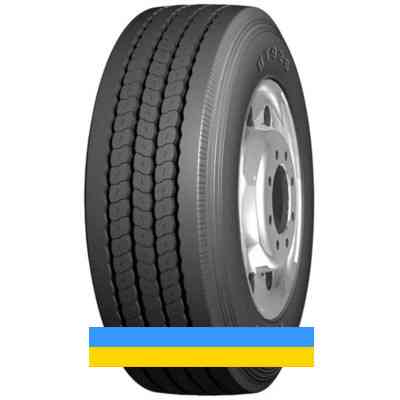 215/75 R17.5 Boto BT926 135/133J Рульова шина Киев