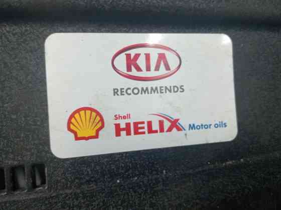 Накладка передней панели Kia Ceed 2012-2018 86570A2000 (Арт. 59711) Киев