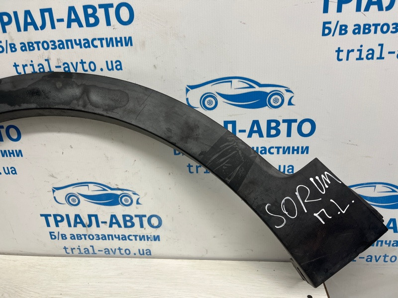 Накладка крыла Kia Sorento UM 2.4 БЕНЗИН G4KJ 2014 перед. лев. (б/у) Київ - зображення 2