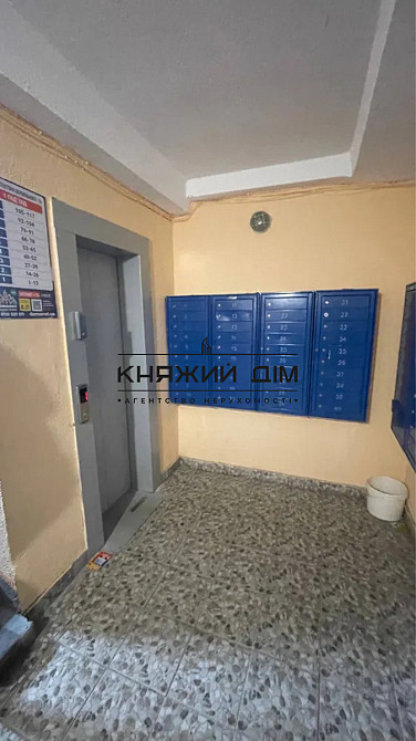 Продаж 1-кімнатної,вул.Вербицького.м.Вирлиця,м.Харківська Київ - зображення 2