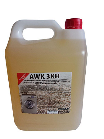 Концентрированное средство для стирки и очистки ковровых покрытий AWK-3KN