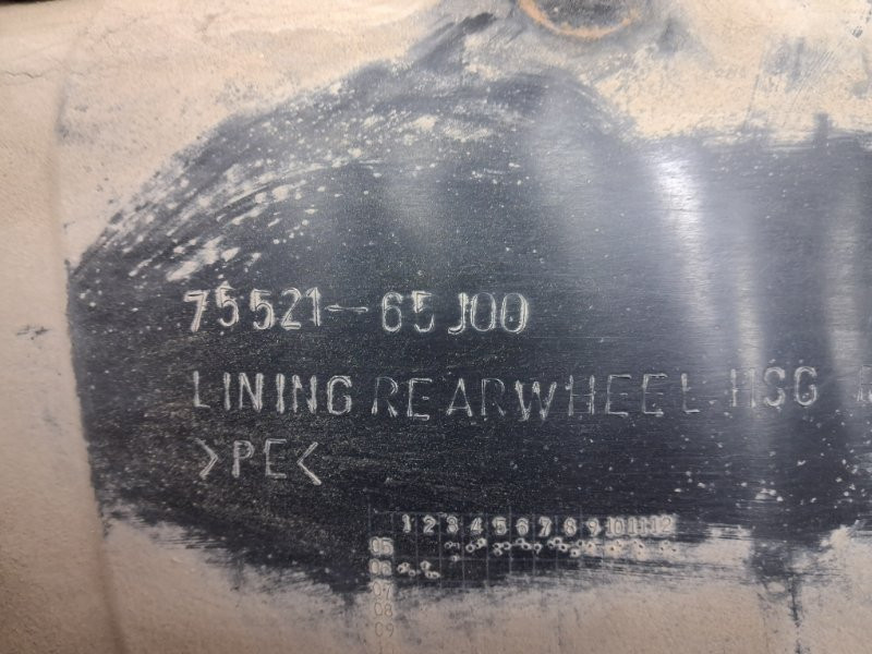 Подкрылок задний правый Suzuki Grand Vitara JT 2.7 БЕНЗИН H27A 2005 (б/у) Київ - зображення 8