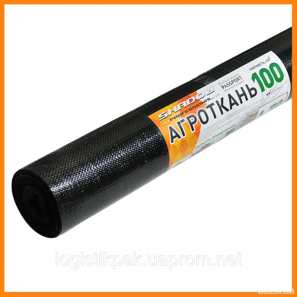 Агроткань черная 1,7х50м|100г/м² Харків - зображення 1