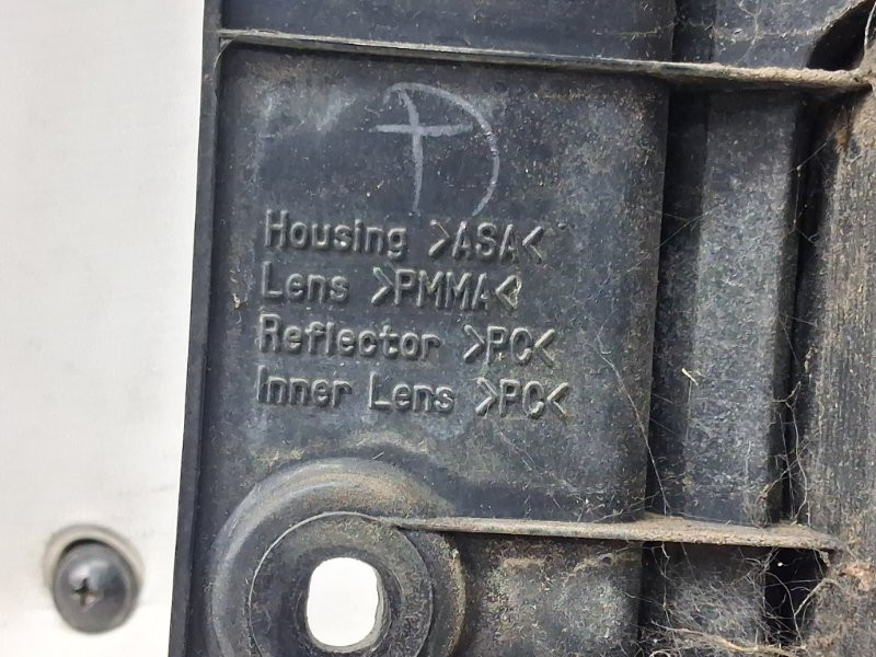 Фонарь задний внешний левый Suzuki Grand Vitara JT 2.0 БЕНЗИН J20A 2005 (б/у) Київ - зображення 8