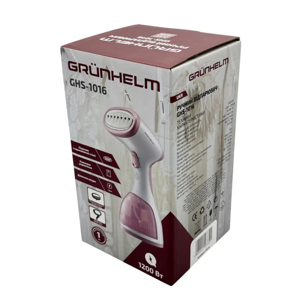 Отпариватель ручной Grunhelm GHS-1016 1200 Вт белый Київ - зображення 10
