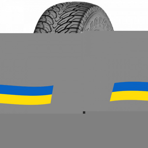 275/55 R20 Federal Couragia S/U 117V Позашляхова шина Киев - изображение 1