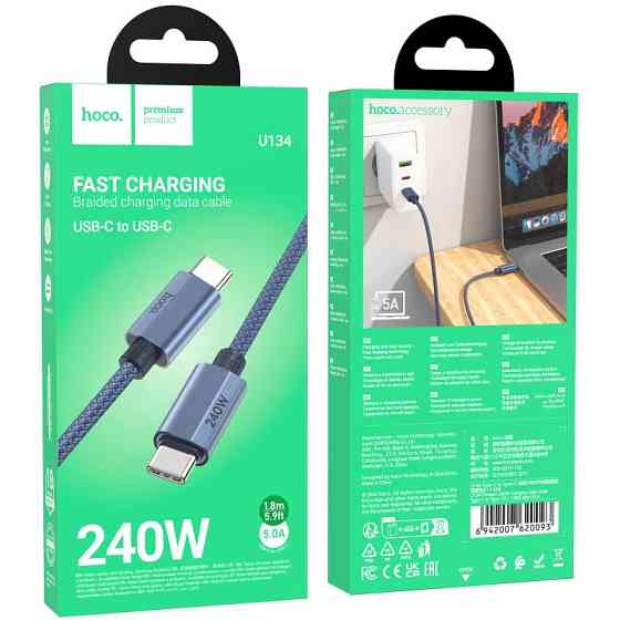 Дата кабель Hoco U134 Primero Type-C to Type-C 240W (1.8m) Херсон