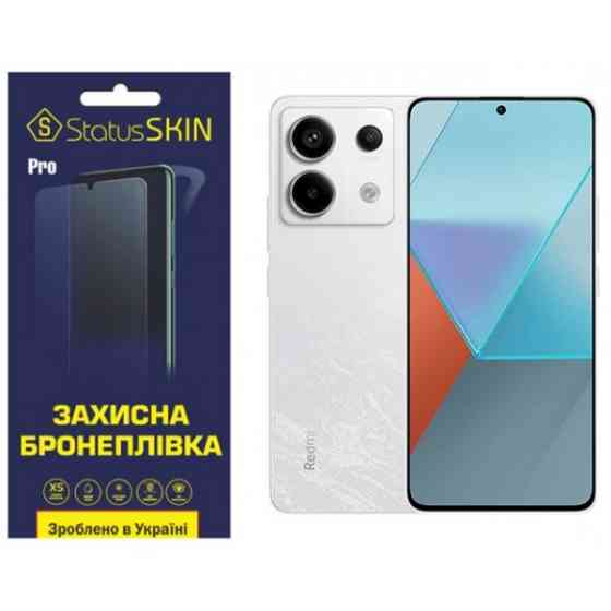 Поліуретанова плівка StatusSKIN Pro на екран Xiaomi Redmi Note 13 Pro 5G/Poco X6 5G Матова (Код това Харків