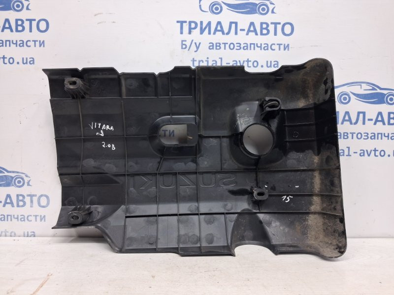 Декоративная крышка ДВС Suzuki Grand Vitara 2005-2016 1317065J00 (Арт. 61949) Київ - зображення 5