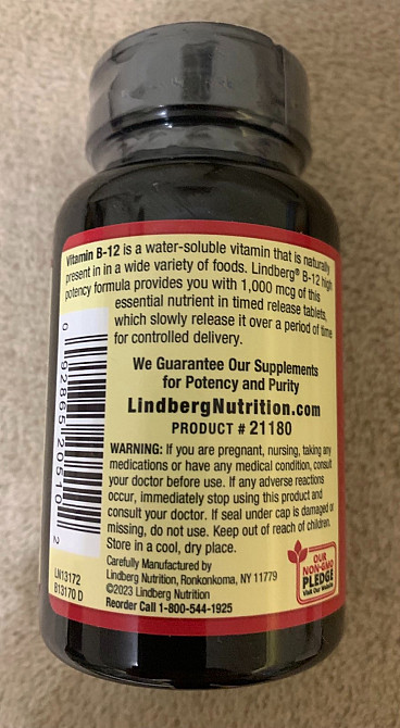Вітамін B12 пролонгованої дії, 1000 мкг, 100 таблеток Lindberg США. Тернопіль - зображення 3
