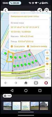 продажа участок под жилую застройку Киев, Деснянский, 72000 $ Киев