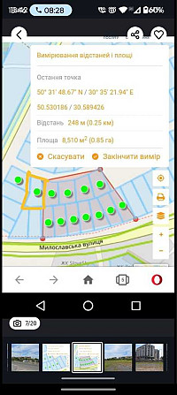 продажа участок под жилую застройку Киев, Деснянский, 72000 $ Киев - изображение 2