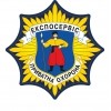 потрібні працівники в охорону Хмельницкий