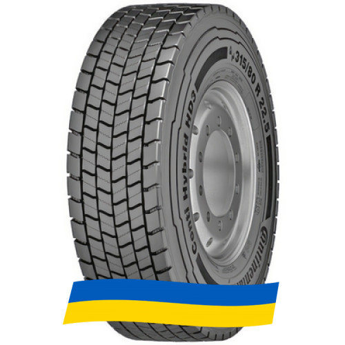 315/80 R22.5 Continental Conti Hybrid HD3 156/150L Ведуча шина Київ - зображення 8