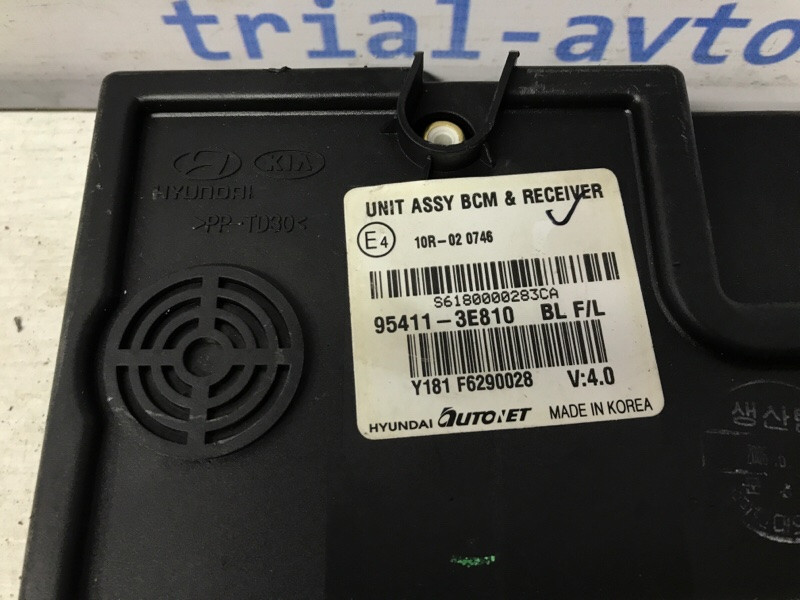 Блок комфорта Kia Sorento BL 2.5 DIESEL D4CB 2002 (б/у) Киев - изображение 4