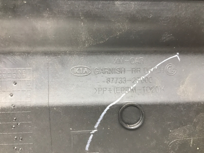 Накладка двери Kia Sorento XM 2.2 DIESEL D4HB 2009 задн. лев. (б/у) Киев - изображение 5
