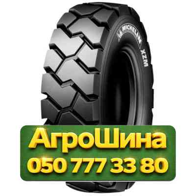 225/75R15 Michelin XZM 149A5 Индустриальная шина Київ