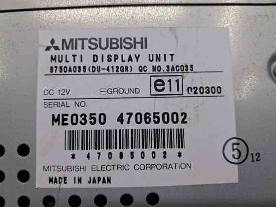Дисплей информационный Mitsubishi Pajero Wagon 3 3.2 ДИЗЕЛЬ 4M41 1999 (б/у) Київ