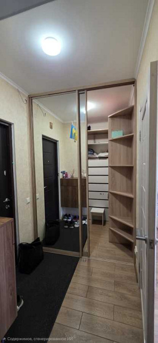 продажа 1-к квартира Киево-Святошинский, Тарасовка, 52000 $  - зображення 5