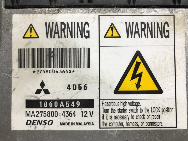 Блок управления двигателем Mitsubishi L200 KB 2.5 ДИЗЕЛЬ 4D56U 2006 (б/у) Киев - изображение 4