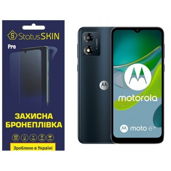 Поліуретанова плівка StatusSKIN Pro на екран Motorola E13 Глянцева Харьков - изображение 2