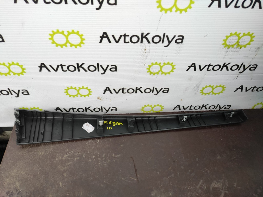 Накладка торпедо Renault Megane III 2008-2015 (638430101R) Ковель - зображення 2