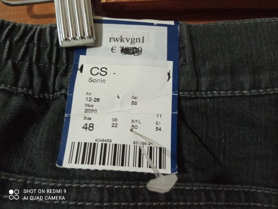 Классический джинсы р. 54 Никополь - изображение 5