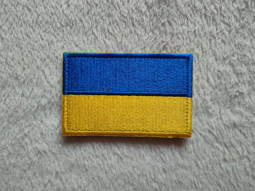 Нашивка на липучке Флаг Украины на одежду Киев - изображение 1