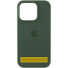 Чехол Silicone Case (AA) Logo with MagSafe для Apple iPhone 16 (6.1") Херсон