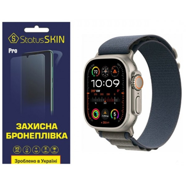 Поліуретанова плівка StatusSKIN Pro на екран Apple Watch Ultra 2 49mm Матова (Код товару:31585) Харків - зображення 1