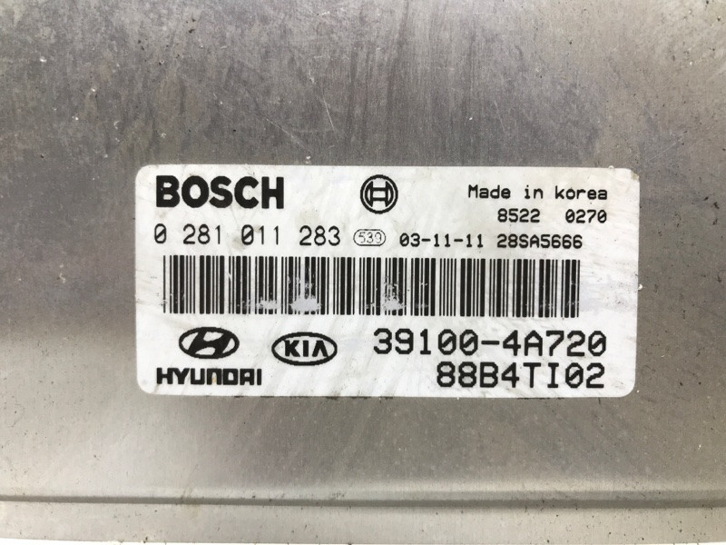 Блок управления двигателем Kia Sorento 2002-2011 391004A720 (Арт. 57926) Киев - изображение 4