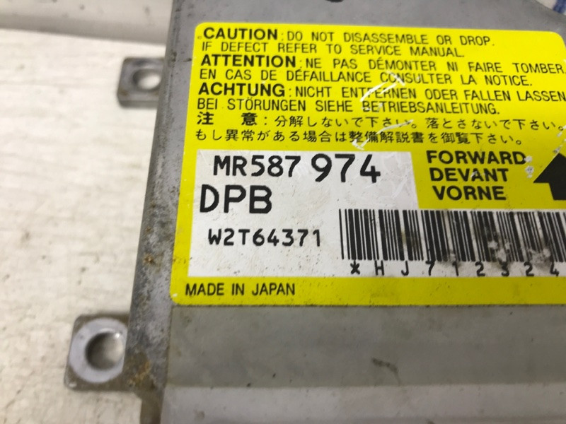 Блок AIRBAG Mitsubishi L200 KB 2.5 ДИЗЕЛЬ 4D56U 2006 (б/у) Киев - изображение 3