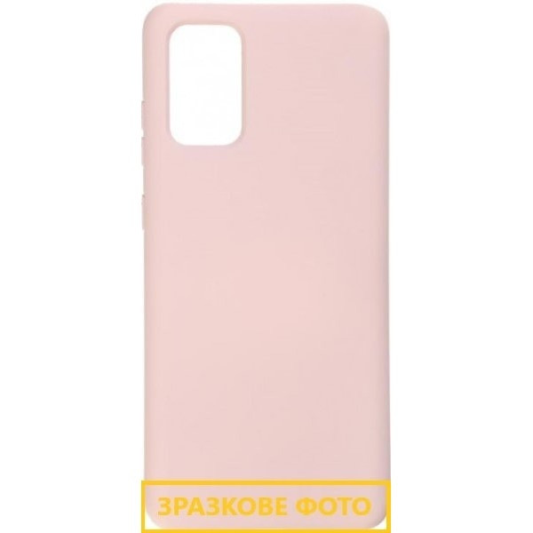 Панель ArmorStandart Icon для Samsung A03 Core A032 Pink Sand (Код товару:20412) Харків - зображення 1