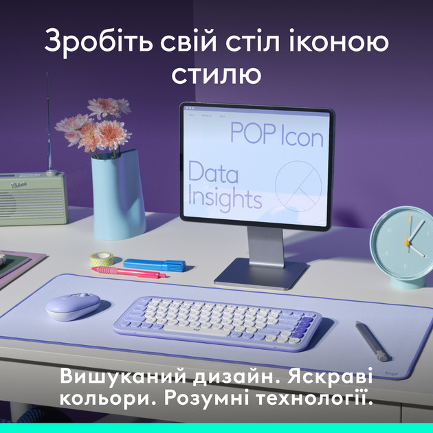 Клавиатура компьютерная безпроводная Logitech POP Icon Keys Lilac L920-013074 лиловая Київ - зображення 2
