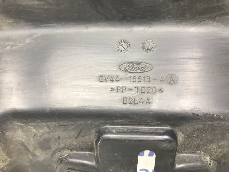 Накладка передней панели Ford Kuga CBS 2.0 DIESEL 2011 (б/у) Киев - изображение 5