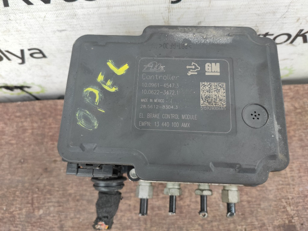 Блок ABS Opel Zafira C 2012-2019 (13440100) Ковель - изображение 2