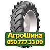 13.6R28 Michelin AGRIBIB 123/120A8/B Сельхоз шина Київ