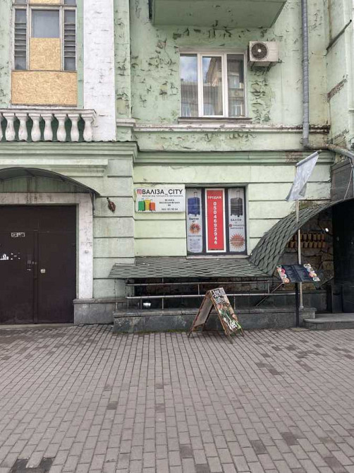 продажа помещения свободного назначения, здания Киев, Печерский, 130000 $ Київ - зображення 3