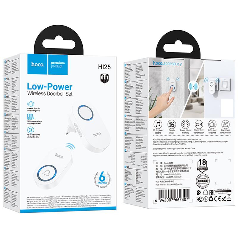 Дверной звонок Hoco HI25 Neon Bell Херсон - изображение 5