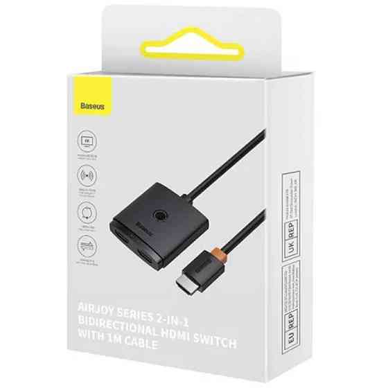 Переходник HUB Baseus AirJoy Series 2in1 HDMI to HDMI/HDMI (B01331105) Херсон