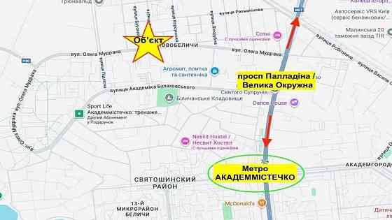 Фасадний будинок 523м2 під офіс біля метро Академмістечко Київ