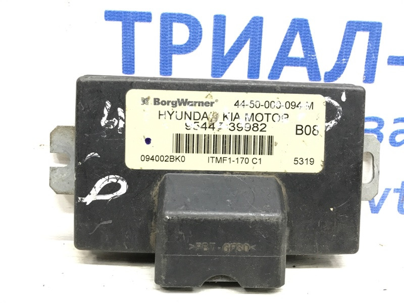 Блок управления полным приводом Hyundai Tucson JM 2004 (б/у) Київ - зображення 1