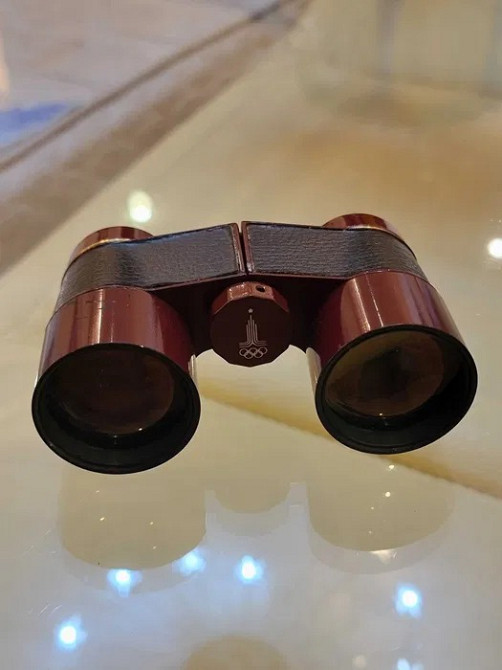 Бинокль ко дню Олимпиады СССР 1980 года Кременчук - зображення 2