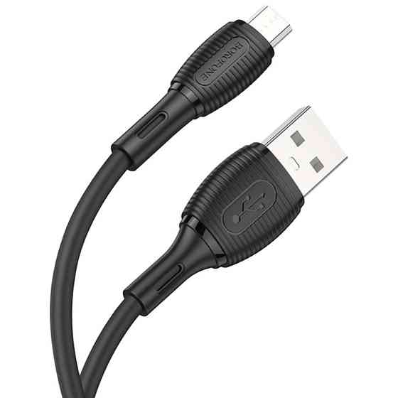 Дата кабель Borofone BX86 Advantage USB to MicroUSB 2.4A (1m) Херсон