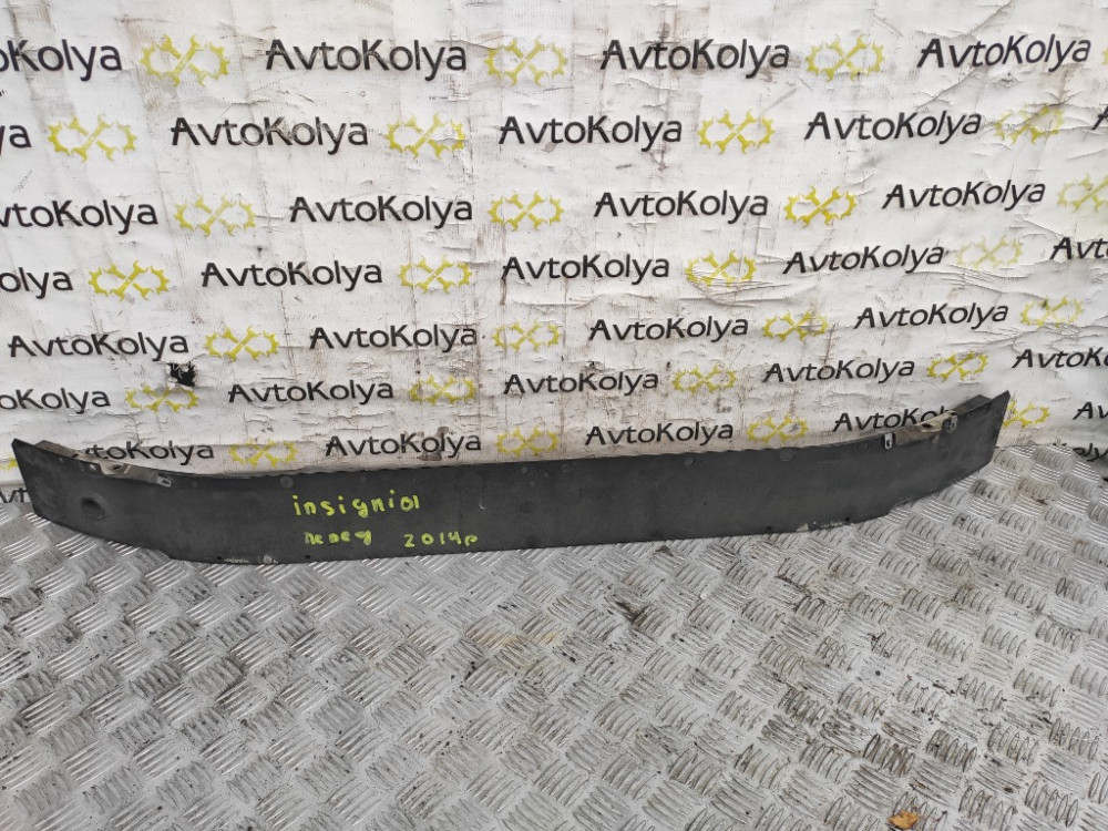 Усилитель бампера передний Opel Insignia 2013-2017 Ковель - зображення 1