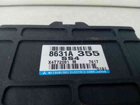 Блок управления Mitsubishi Pajero Wagon 4 3.2 ДИЗЕЛЬ 4M41 2006 (б/у) Киев