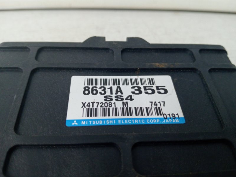 Блок управления Mitsubishi Pajero Wagon 4 3.2 ДИЗЕЛЬ 4M41 2006 (б/у) Киев - изображение 4