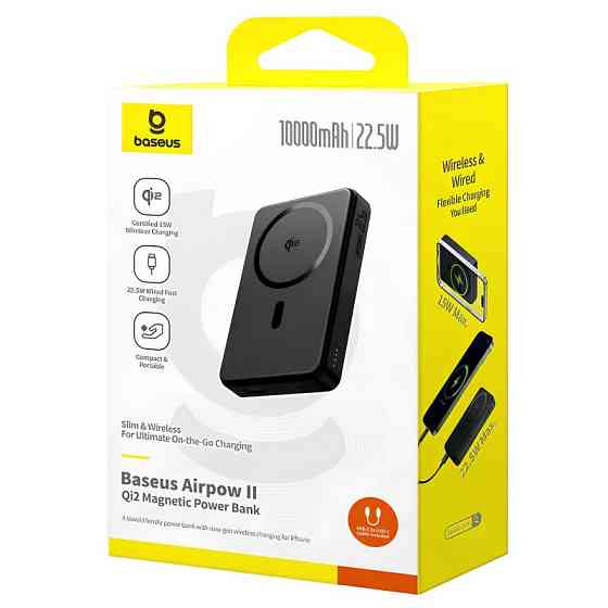 Портативное ЗУ Power Bank Baseus Airpow II OS Qi2 22.5W с БЗУ 10000 mAh (P10080000) Херсон