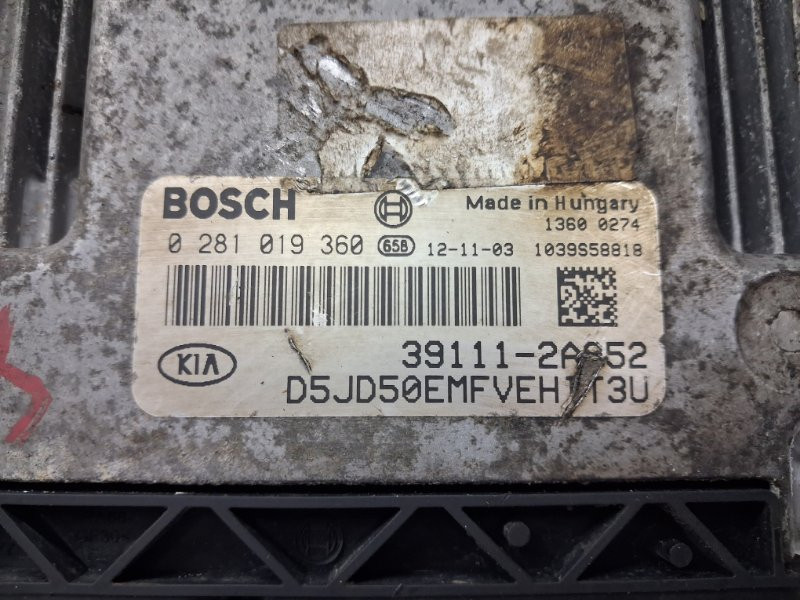 Блок управления двигателем Kia Ceed JD 1.6 DIESEL D4FB 2012 (б/у) Київ - зображення 4